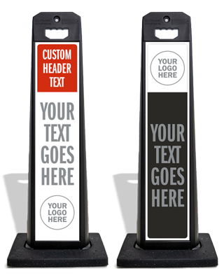 Custom Vertical Panel